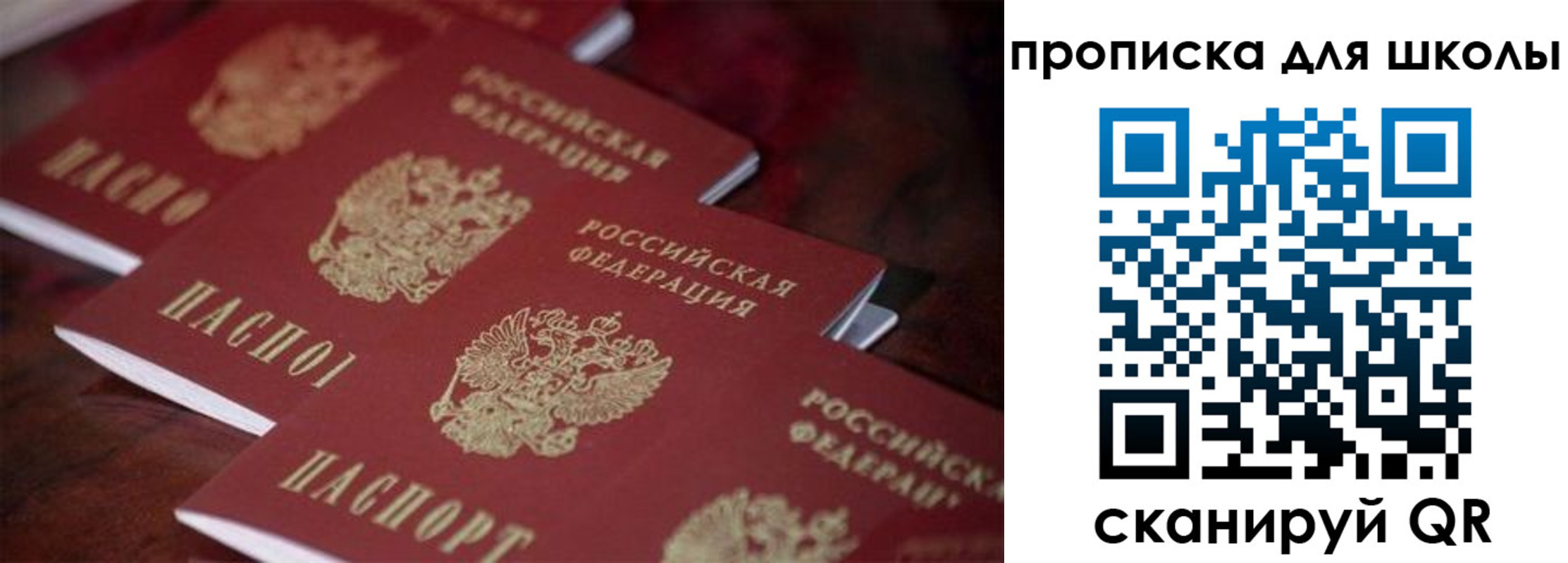 форма 3 в Новочебоксарске